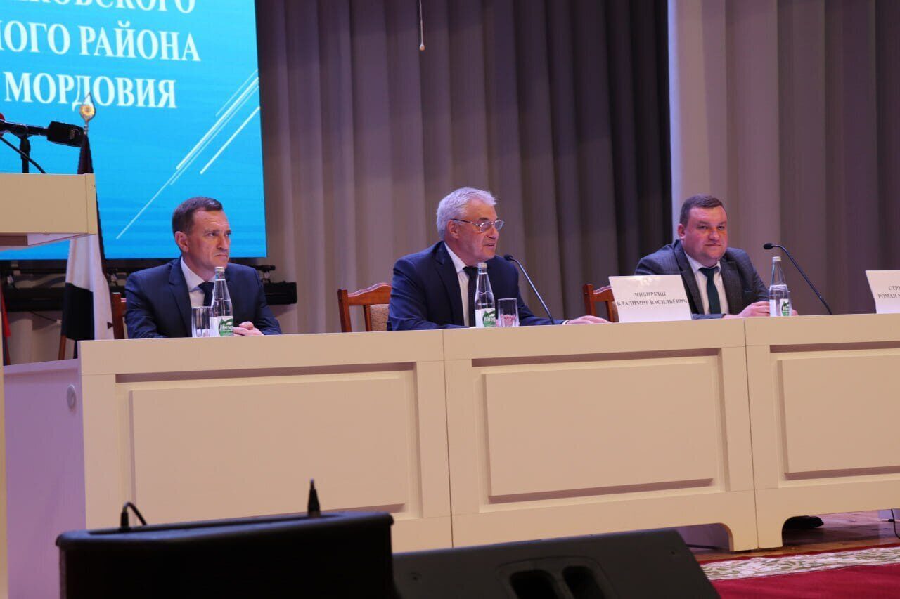 Избран новый глава района. Состоялась 40-я сессия Совета депутатов района.